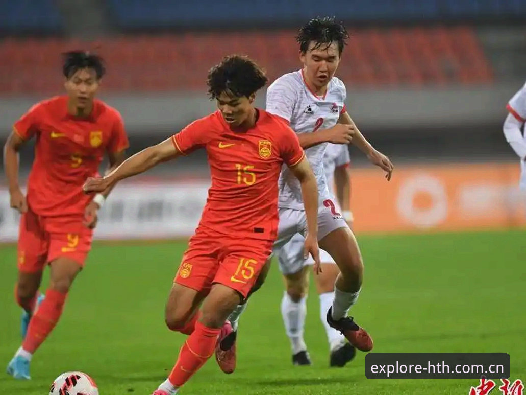 hth官方登录入口 U19国足0-3完败突尼斯,华体会平台用户郑凯怎么看这支球队的真实水平?